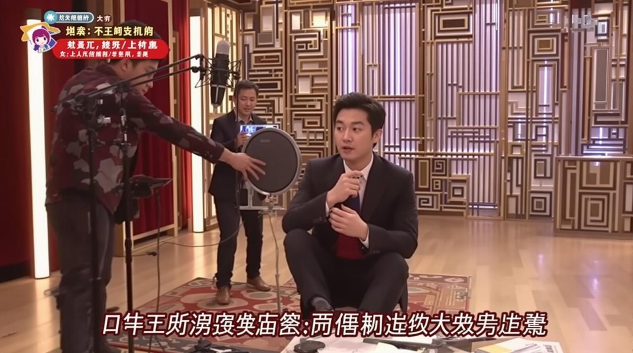 看料网吃瓜 - 某综艺节目录制现场突发争吵，两位嘉宾当场翻脸，工作人员紧急劝阻